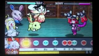 Taiko no Tatsujin 3DS 2 - Extra Boss: Ura Helga