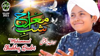 New Naat 2021 || Muhammad Shahbaz Qadri || Sahib e Taj Wo || Official Video || Safa Islamic
