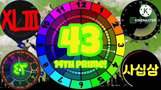 100 second countdown with new texts(use for any festival)(May have errors)for @Steve_Green_777
