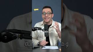 مخاطبة بالعبري!كيف استثمرت المـ.8.اومة الإعلام في حربها النفسية؟ 🔗 شاهد #الشارح عبر قناة سما القدس