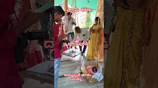 మా నాన్న గారి మొక్కు....#youtube #అయ్యప్ప #maapottipilla #devotional #భక్తి ....