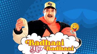 अनिल कपूर की धम्मकेदार कॉमेडी मूवी | Badhaai Ho Badhaai Full Movie (HD) | Anil Kapoor, Shilpa Shetty