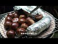 【焼き芋 栗】 七輪古民家女子ひとり呑み 15 sweet potato u0026chestnuts bbq with charcoal grill sub