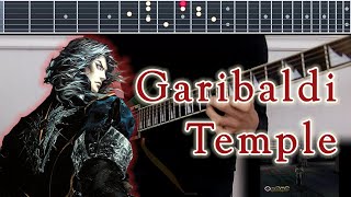 Garibaldi Temple - Castlevania: Curse of Darkness | Guitar Cover by Kirobichi【TABS】