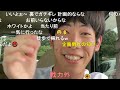 2022年8月23日　9月がとんでもない件　【うまごん】