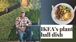 কানাডায় সস্তায় লাঞ্চ। IKEA'র বিখ্যাত Plant Ball Dish.