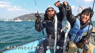 海釣天動画-夢丸タチウオ２-