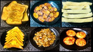 Kannur special morning snacks/കണ്ണൂർ പുതിയാപ്ല സ്പെഷ്യൽ /Easy simple Malabar snacks