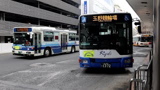 両備バスF1513 玉野競輪場行き　天満屋バスターミナル10番のりば発車