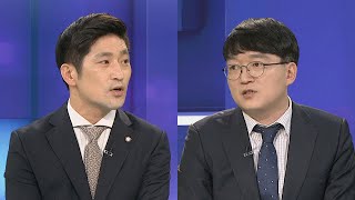 [이슈큐브] 징계위, 윤석열에 '정직 2개월'…법적 공방은? / 연합뉴스TV (YonhapnewsTV)