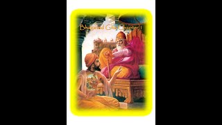 Bhagavad Gita Chapter 1 