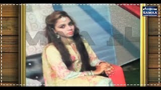 Darinda Sift Looteron Ne Bachi Ka Khoon Kardiya | SAMAA TV | 06 Dec 2017