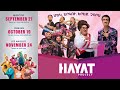 Hayat Project - 1,2,3,4 / Մեկ, երկու, երեք, չորս / Mek, yerku, yereq, chors