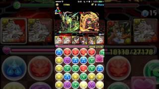 【パズドラ】リバティーガイスト降臨 絶地獄級 究極イルムPT