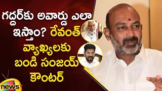 Bandi Sanjay Shocking Comments On Gaddar | Revanth Reddy | Padma Awards 2025 | Telangana Politics