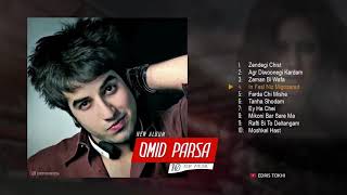 Omid Parsa   Best Songs 10 Top  آهنگ ها جديد اميد پارسا