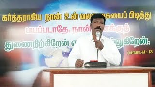 சத்துருக்கள் முன்பாக எப்போதும் ஜெயம்