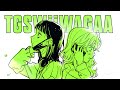 The Green Yuri Manga That Rewrites the Rules