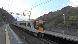 近鉄特急通過映像集 大阪線西青山駅にて