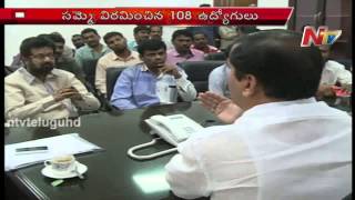 Telangana 108 Employees To Call Off Strike