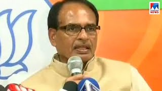 ശിവ്‍രാജ്സിങ്ങ് ചൗഹാൻ മാധ്യമങ്ങളോട്| shivraj singh chauhan