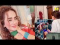 bajjo bts javeria saud arez ahmed bajjo episode 58 teaser har pal geo zaib com