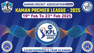 FINAL DAY  || KAMAN PREMIER LEAGUE 2025 || KAMAN ||