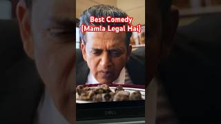Mamla Legal Hai Best Comedy Scene #ravikishan #tvf #shorts #trending #mamlalegalhai #netflix #vlogs