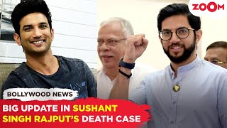 Sushant Singh Rajput death case: Aaditya Thackeray's SHOCKING request in front of Bombay High Court