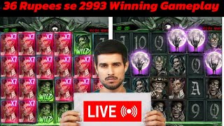 Yono Rummy Unlimited Trick ! Jungle Delight Game unlimited win tricks ! Yono Rummy Kaise Khele