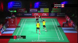 SF - MD (Highlight) - Cai Y./Fu HF. vs C.Mogensen/M.Boe - 2013 Sudirman Cup