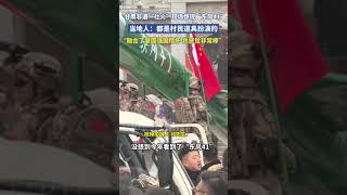 甘肃非遗民俗“社火”现场，惊现“东风41”！当地人：都是村民道具扮演的，感觉非常棒！