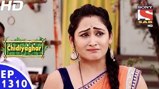 Chidiya Ghar - चिड़िया घर - Episode 1310 - 8th December, 2016