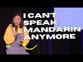 How I lost my home language | from Picture This comedy special