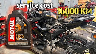 Suzuki gixxer sf 155cc || service cost  ||After  16000 KM  ( Motul 7100 )