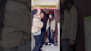 女子得知前夫发达了，想跟他再婚，没想到男子已经找到年轻漂亮的