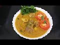 Dalcha Recipe|How To Make Dalcha|How To Make Dal gosht