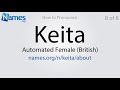 how to pronounce keita