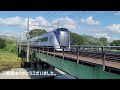 【4k】jr相模線　e131系500番台　八王子駅出発　（もう見られません）