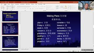 《英语3群》学习2021-10-31|志愿者活动