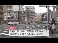 【平年より8日、去年より13日早い】中国地方が梅雨入り　九州北部、四国、近畿、東海地方も