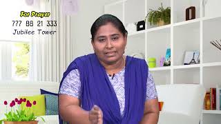 வேதனையான நினைவுகளிலிருந்து விடுபடுவது எப்படி? – பைபிள் காட்டும் வழி