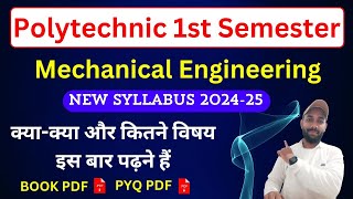 polytechnic 1st semester mechanical engineering syllabus | mechanical engineering 1st sem syllabus