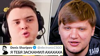 ЭЛЕКТРОНИК ЗАСКАМИЛ СИМПЛА? СИМПЛ РАССКАЗАЛ ВСЮ ПРАВДУ! XYP9X ПЕРЕХОДИТ В FAZE? ОБЗОР МАТЧЕЙ ЕСЛ