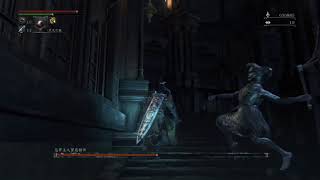 Bloodborne 屈死惡夢主人密寇賴許 xdd