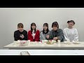 48 ogoe haruka 2024年12月24日21時52分33秒 小越 春花（ngt48）