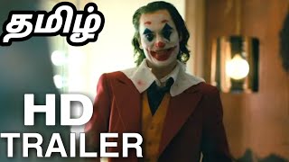 Joker Tamil Trailer  Tamil Dubbed  Dceu  Warner Bros