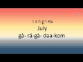 learn thai is easy - month