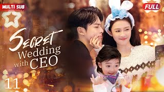 Secret Wedding with CEO💘EP11 #zhaolusi #xiaozhan | Female CEO's pregnant with ex's baby unexpectedly