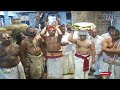 thirumanjanam performed in tirumala 2022 tirumala tirupati temple